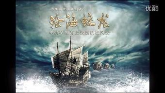 龙出海视频,揭秘神秘生物的奇幻之旅