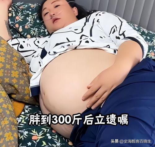 胖姐视频,揭秘生活趣味，畅享欢乐时光