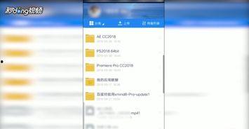 免费视频备份,轻松保存与回顾精彩瞬间
