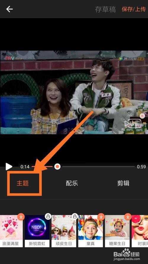 添泬视频,揭秘生活点滴，展现人间真情