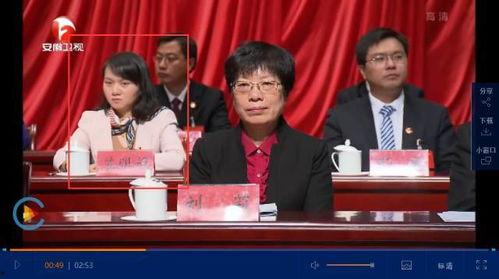 苏明娟视频,见证成长与希望的力量