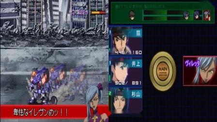 很鲁很鲁在线视频观看