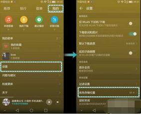 华为手机本地视频在哪个文件夹,华为手机本地视频生成文件夹概述