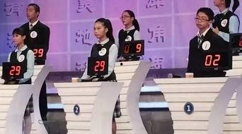 深圳学生戴婷小视频,展现青春风采与活力