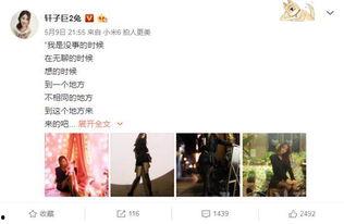 轩子定制视频,个性定制，精彩呈现