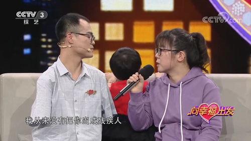 诉衷肠视频,情感共鸣的视觉之旅