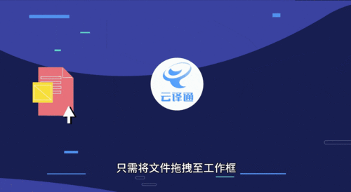 画云视频,捕捉云彩变幻之美