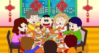 团圆视频,视频记录温馨家庭时光