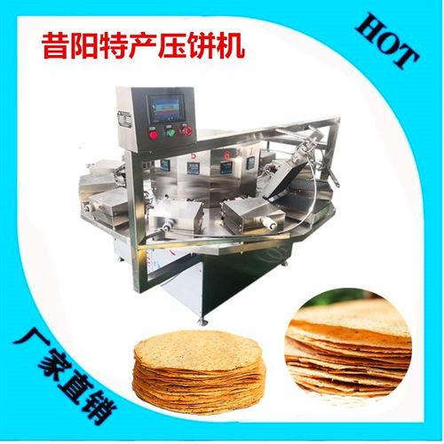 全自动压饼机视频,全自动压饼机高效工作流程揭秘