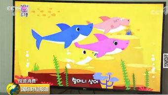 鲨鱼宝宝视频,海洋萌宝的奇幻之旅