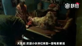 印度电影床戏视频,揭秘印度电影床戏背后的故事