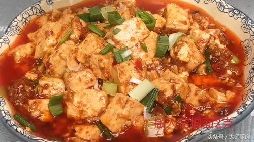 麻婆豆腐的视频,麻辣鲜香，一学就会的川菜经典