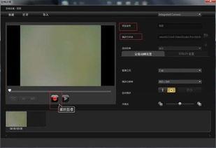 定格视频制作,一帧一世界，探索创意无限
