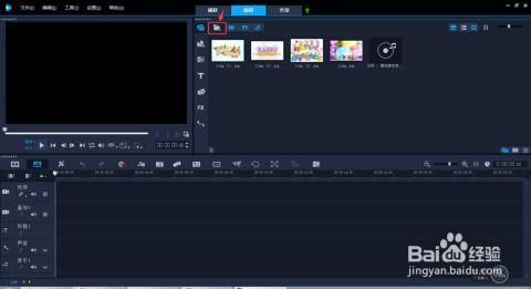 视频制作教学视频,视频制作教学视频制作指南