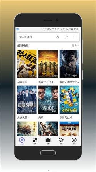 新点亮视频官网,探索创意无限，解锁视觉盛宴新篇章