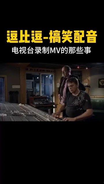 搞笑视频配乐,搞笑视频配乐大盘点