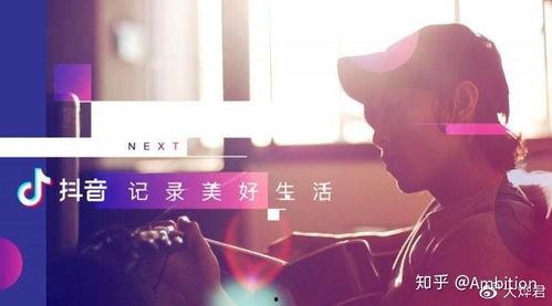 抖音拍不了视频,揭秘拍不了视频的神秘原因