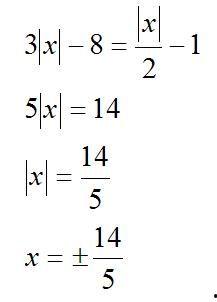 解方程怎么解视频,解方程的步骤解析与实战演示