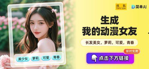 在线成年免费视频,免费在线成年视频盛宴