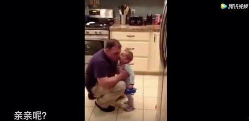 男孩被爸爸打屁股视频,家庭教育的边界在哪里？