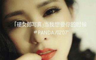 被爆奶视频,揭秘网络暴力背后的真相