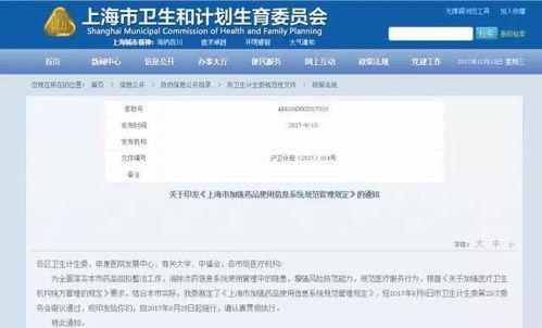 e热点视频,聚焦时事热点，深度解析社会现象