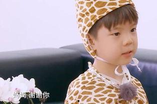 嗯哼小时候视频,重温宝宝成长点滴