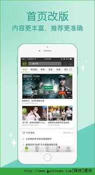 爱奇艺下载视频在哪里,揭秘视频存储与检索路径