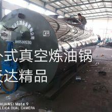 炼动物油视频,传统工艺与现代技术的完美融合