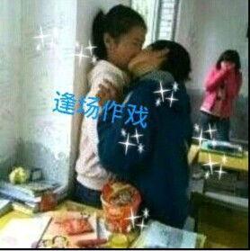 小学生早恋亲嘴视频,小学生早恋亲嘴视频引发社会关注