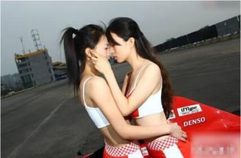 北京赛车女郎不雅视频,真相与争议揭秘