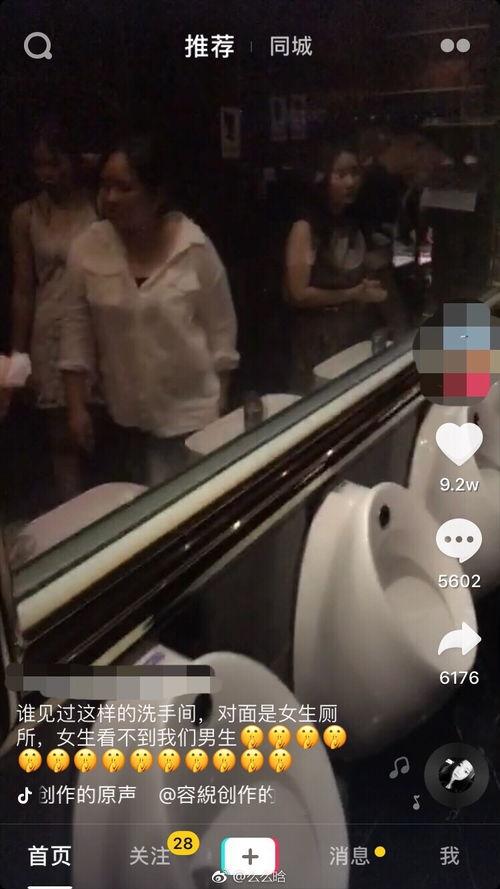 厕所1视频,揭秘隐秘空间里的真实故事