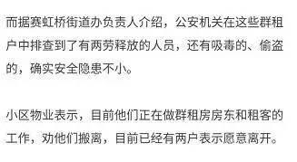 电梯啪啪的视频,揭秘现代都市中的神秘一幕