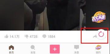 内涵段子汪峰视频,笑翻观众