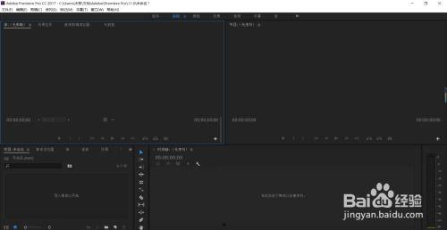 如何剪辑爱奇艺视频,轻松打造个性化精彩片段