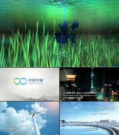 环境视频素材,揭示自然之美与生态挑战