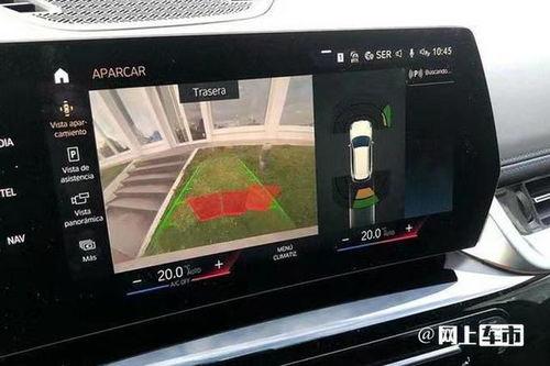 新x1视频,揭秘科技前沿，探索未来生活新篇章