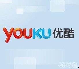 youbbb在线视频,揭秘热门在线视频平台的魅力与奥秘