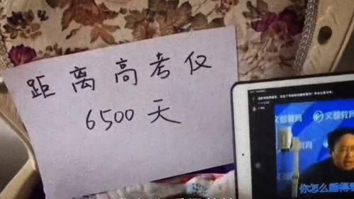 恶搞高考视频,笑翻全场，揭秘考生减压新招