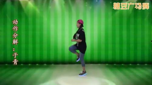 鬼步舞入门教学视频